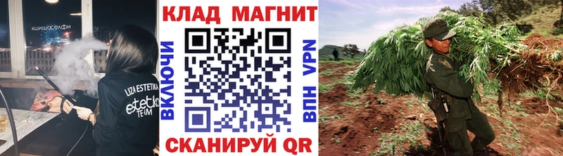 Какие есть наркотики Саров Бошки Шишки Альфа ПВП Гашиш hydra ONION Кокаин