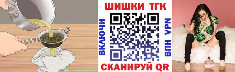гидра ссылки  Саров  Canna-Cookies марихуана  где продают  