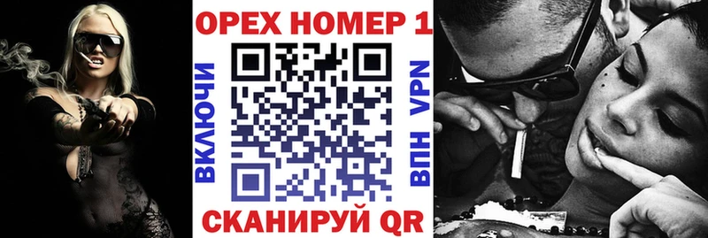 купить наркоту  Саров  это официальный сайт  КОКАИН VHQ 