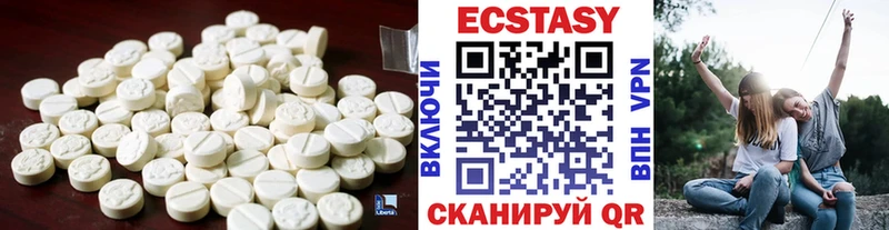 Экстази бентли  гидра зеркало  Саров  как найти  