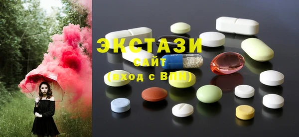 дживик Покачи