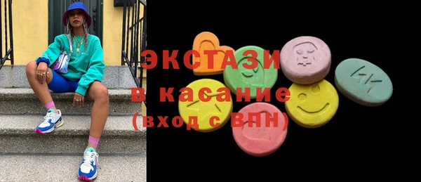 гашиш Арсеньев