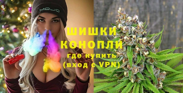 гашиш Арсеньев