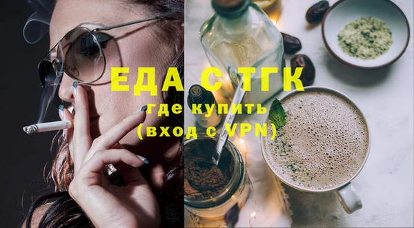 дживик Покачи