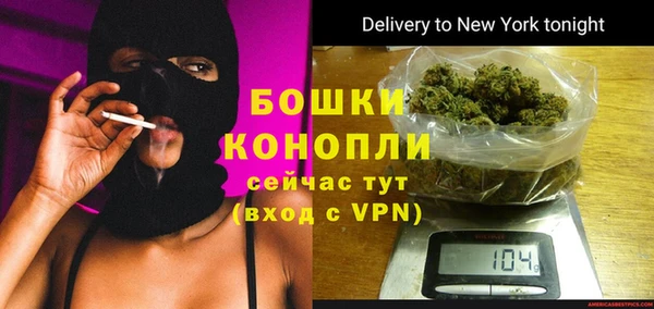 гашиш Арсеньев