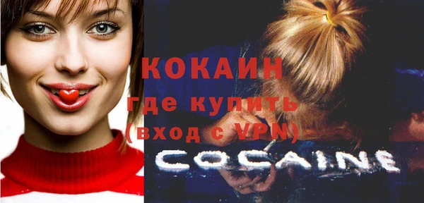 гашиш Арсеньев
