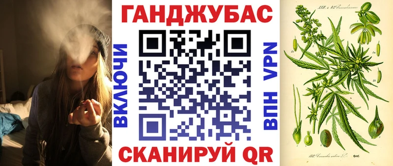 Каннабис ГИДРОПОН Саров